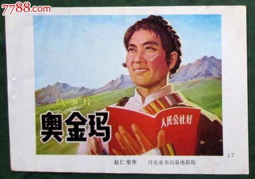 哪里能办斯洛伐克数字货币ky认证资料